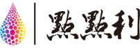 北京点点利印刷设计有限公司